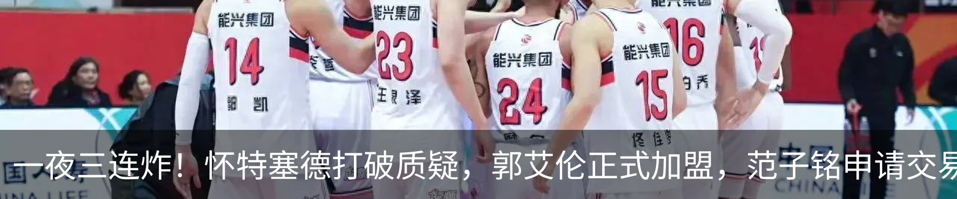 行业资讯