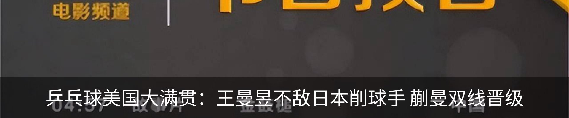 行业资讯