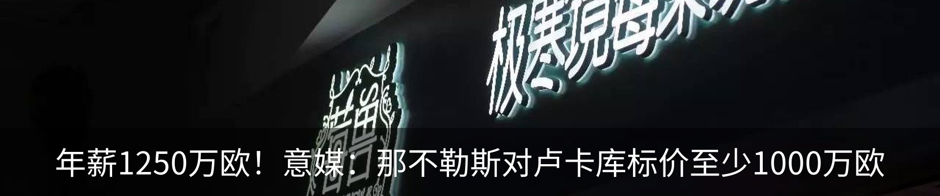 行业资讯