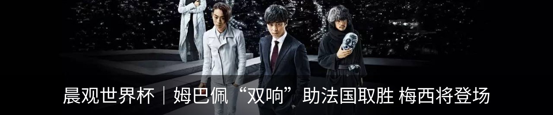 行业资讯
