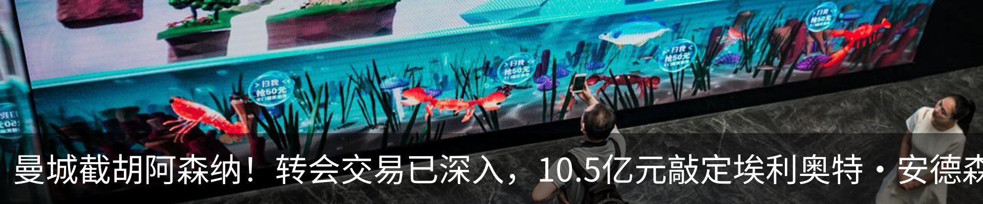 行业资讯