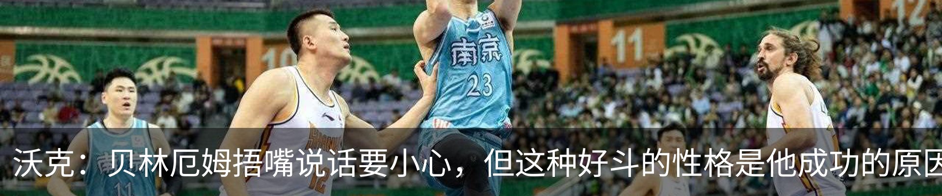 行业资讯