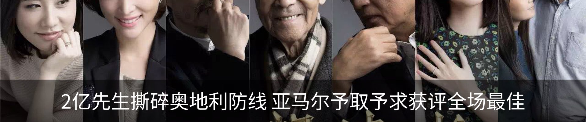 行业资讯